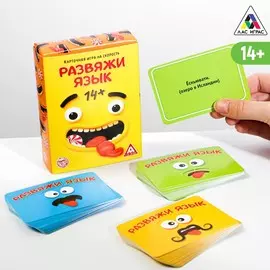 Настольная игра на скорость