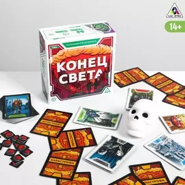 Настольная игра