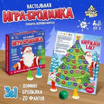 Настольная игра-бродилка