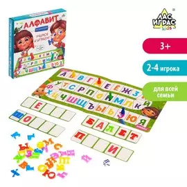 Настольная игра-бродилка