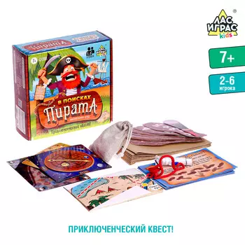 Настольная игра - квест для детей на логику