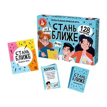Настольная игра для компании