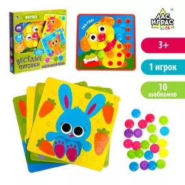 Мозаика детская для малышей