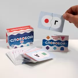 Настольная игра на сообразительность