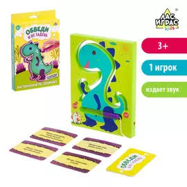 Настольная игра-лабиринт