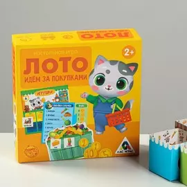 Настольная игра-лото