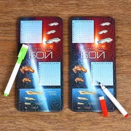 Настольная игра морской бой