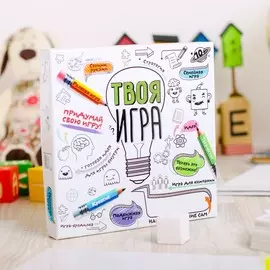 Настольная игра на фантазию