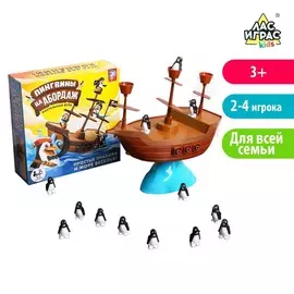 Настольная игра на логику