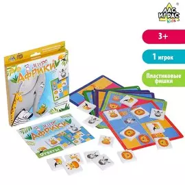 Настольная игра на логику