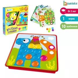 Настольная игра на логику