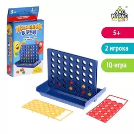 Настольная игра на логику