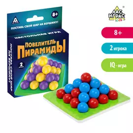 Настольная игра на логику