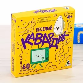 Настольная игра на ловкость