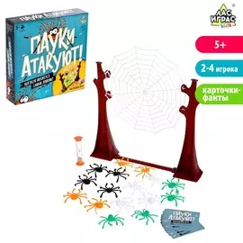 Настольная игра на ловкость и меткость