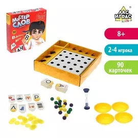 Настольная игра на объяснение