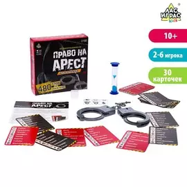 Настольная игра на объяснение слов