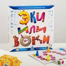 Настольная игра на объяснение слов