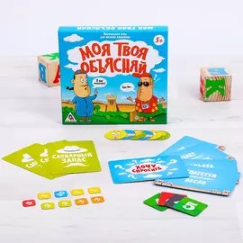 Настольная игра на объяснение слов