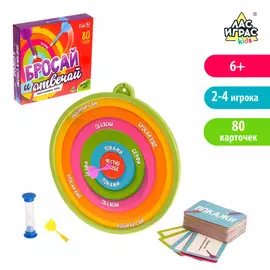 Настольная игра на объяснение слов