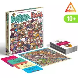 Настольная игра на поиск