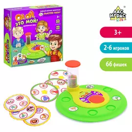 Настольная игра на реакцию