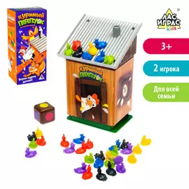 Настольная игра для детей на везение