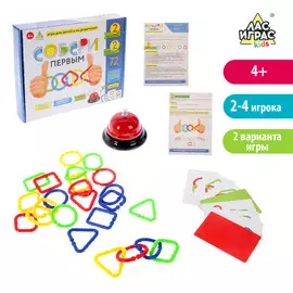 Настольная игра на скорость