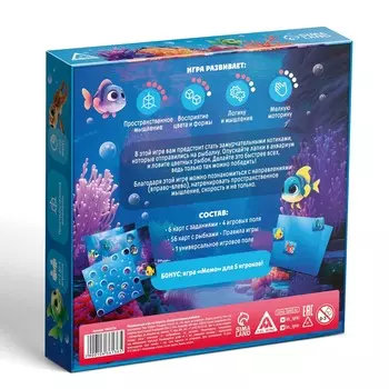 Настольная игра на скорость