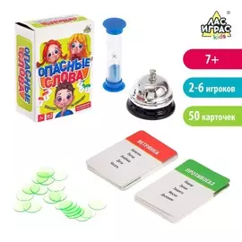 Настольная игра для детей на угадывание слов