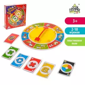 Настольная игра на логику