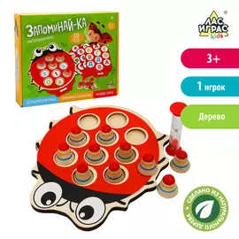 Настольная игра на внимание