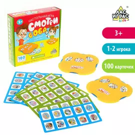 Настольная игра на внимание