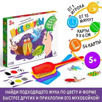 Настольная игра на внимание и реакцию