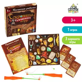 Настольная игра-рыбалка