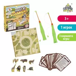 Настольная игра-рыбалка