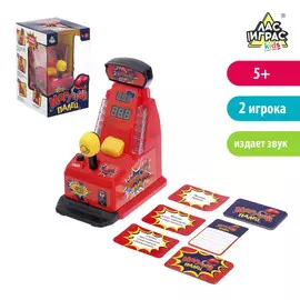 Настольная игра с фантами