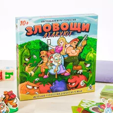 Настольная игра-стратегия