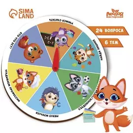 Настольная игрушка