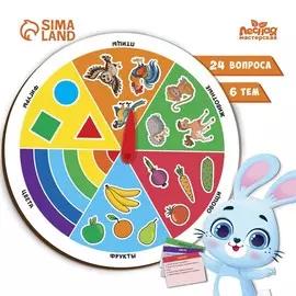 Настольная игрушка