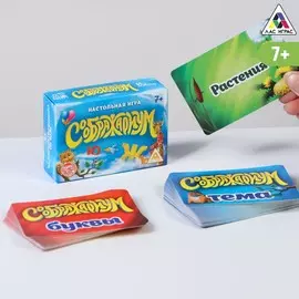 Настольная игра на объяснение слов