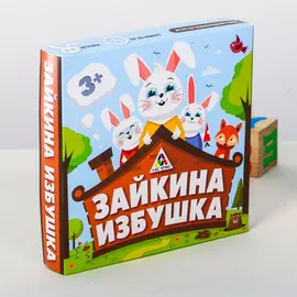 Настольная командная игра