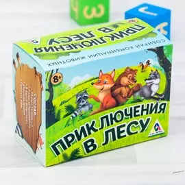 Настольная командная игра