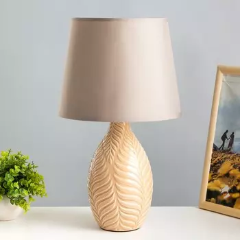 Настольная лампа