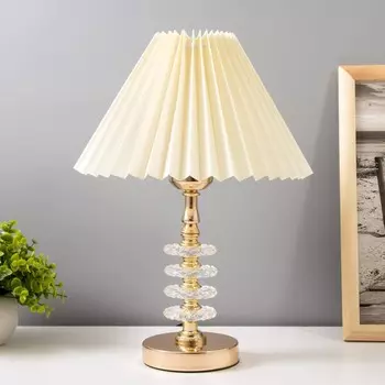 Настольная лампа