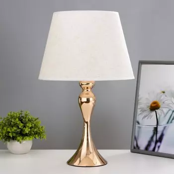 Настольная лампа