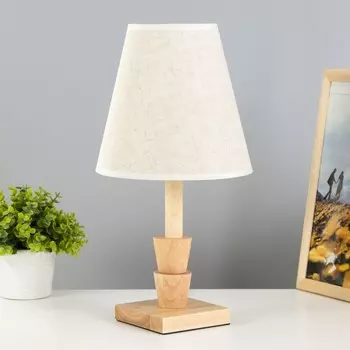 Настольная лампа