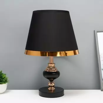 Настольная лампа