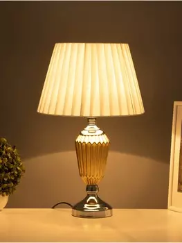 Настольная лампа