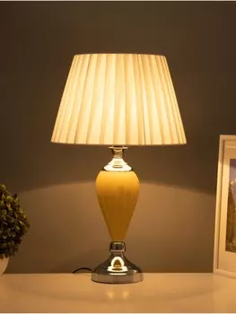 Настольная лампа